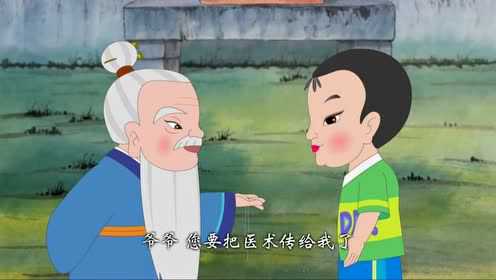 中华弟子规第二部 106集