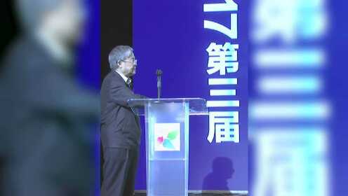 第三届江西省互联网大会在抚州召开