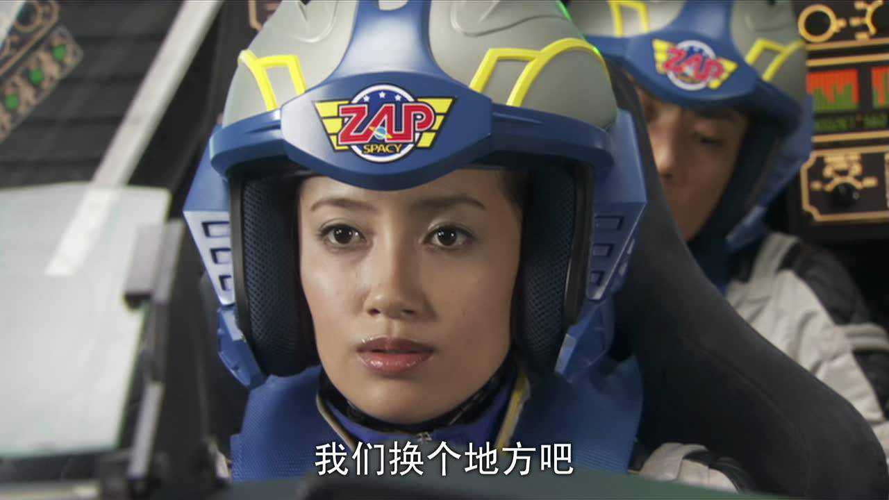 奥特银河 大怪兽之战 日语版 4集