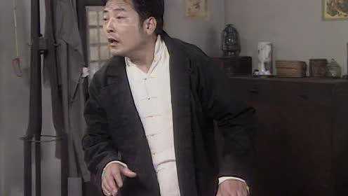 假行家 17集