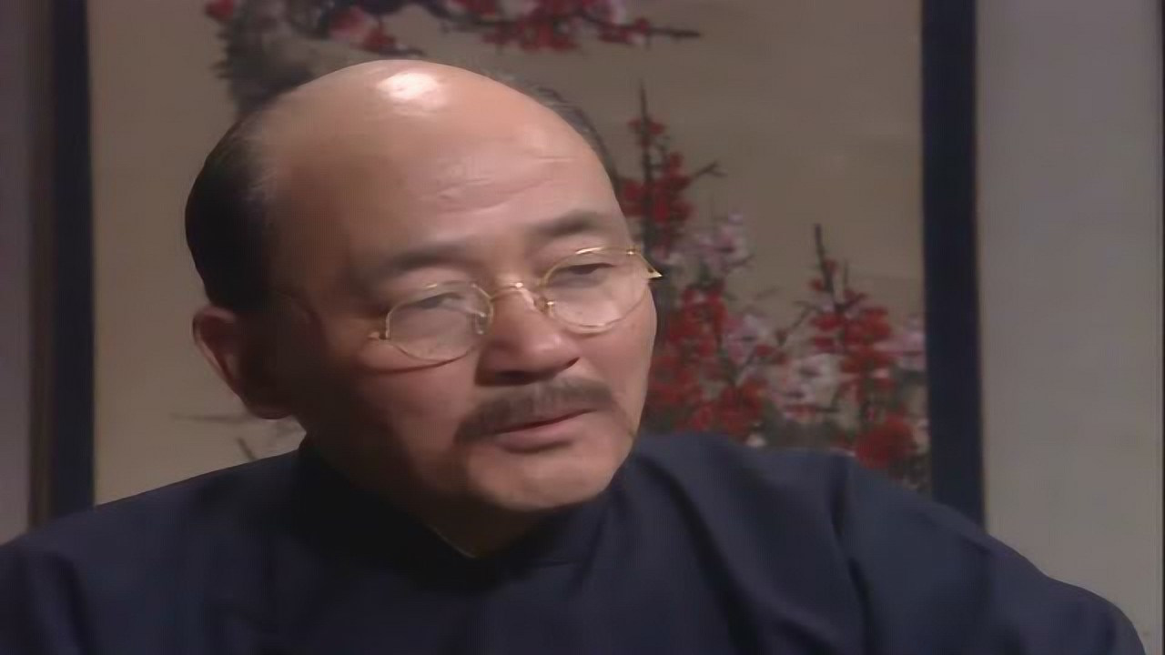 江湖笑面人 11集