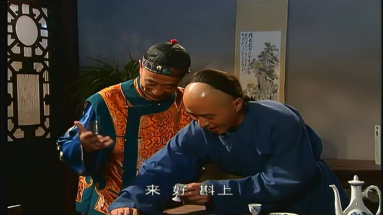此碑无文 16集