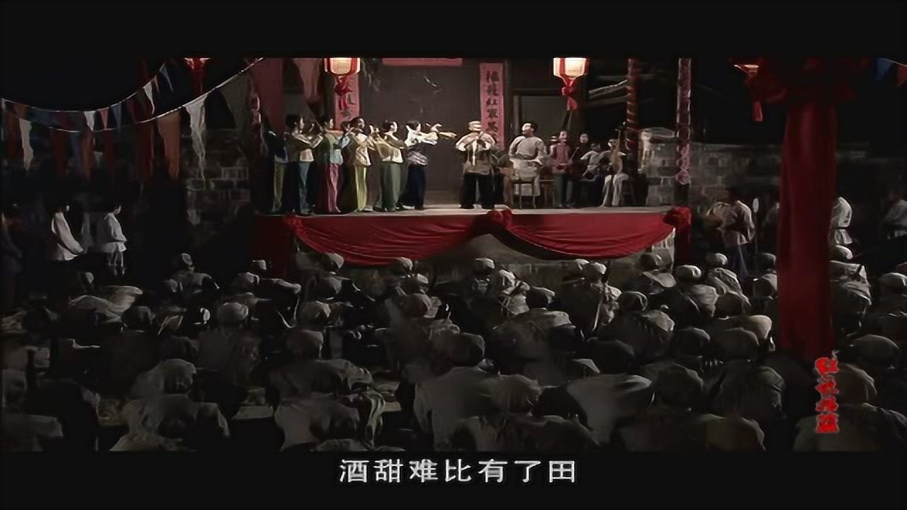 红色摇篮 20集