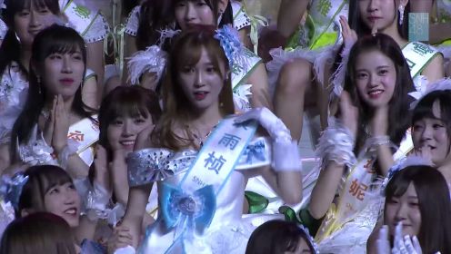 SNH48 GROUP第三届偶像年度人气总决选演唱会（下）