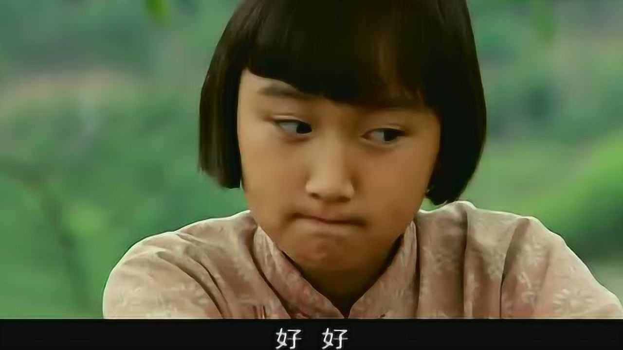 光辉岁月 1集