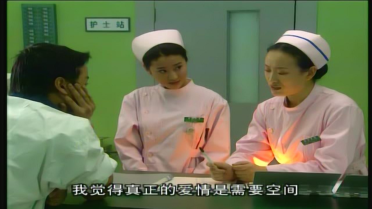 关怀 25集