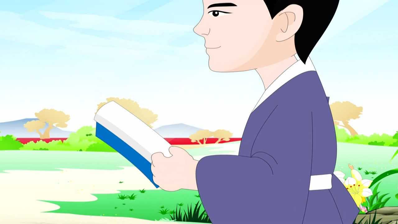 三字经 11集