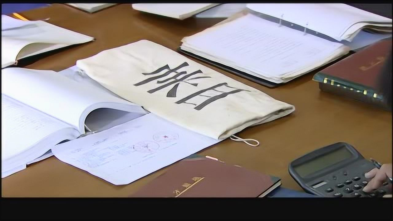 非法途径 27集