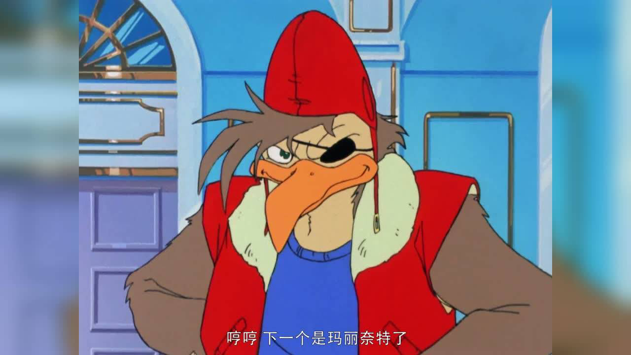 魔神英雄传第一部 12集