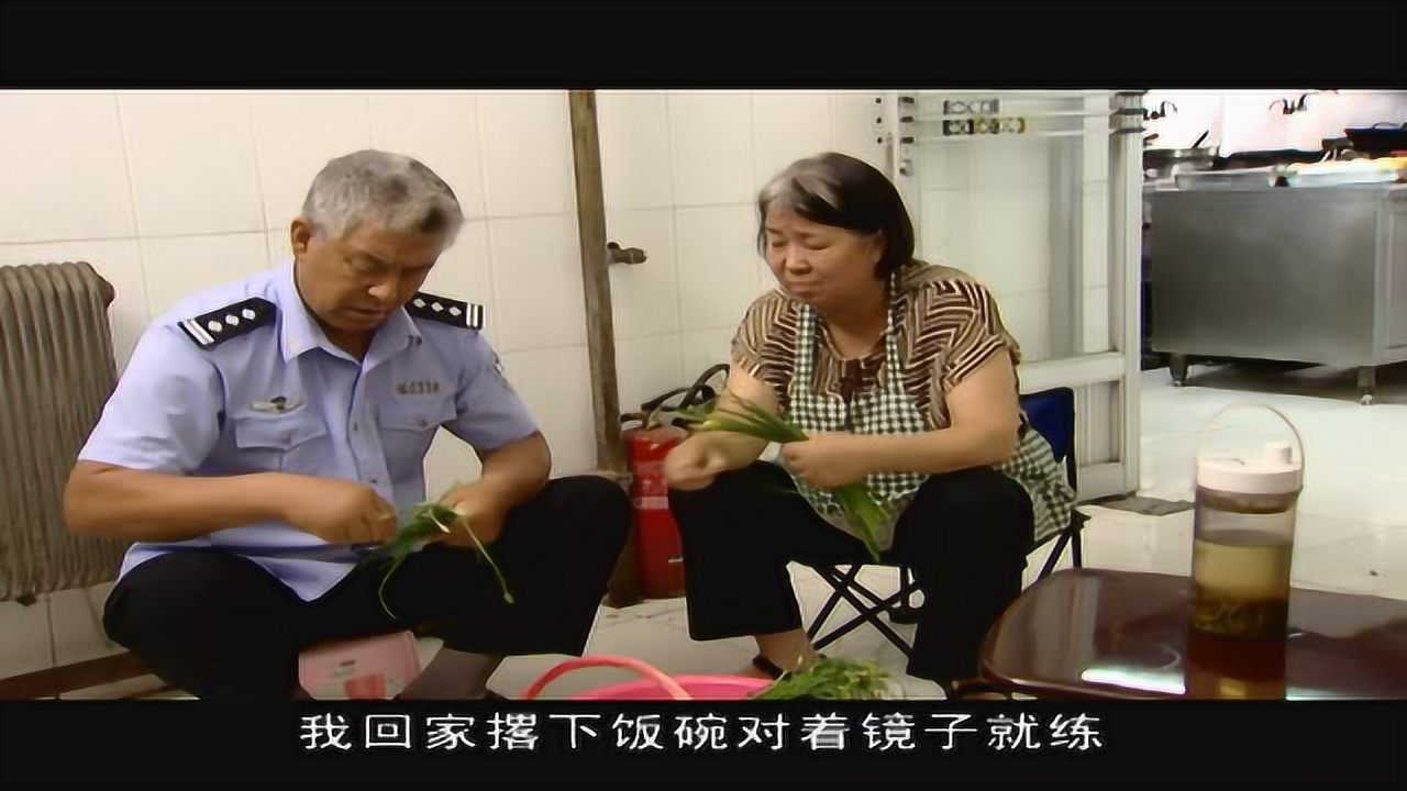 红灯绿灯 6集
