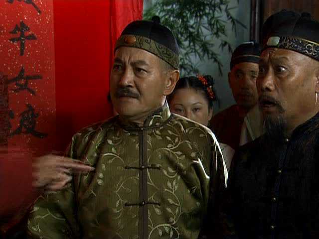 大清徽商 3集
