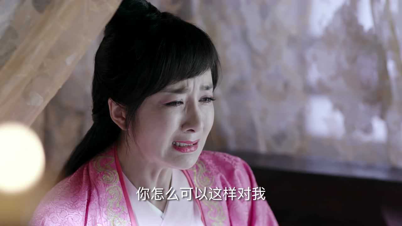 独孤天下 11集