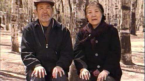 咱爸咱妈 11集