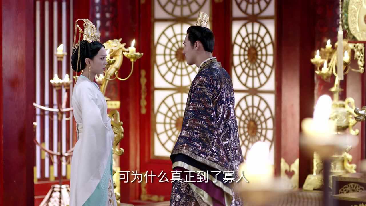 独孤天下 52集