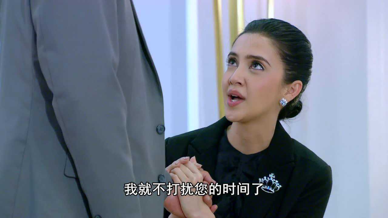 公主罗曼史[泰语版] 27集