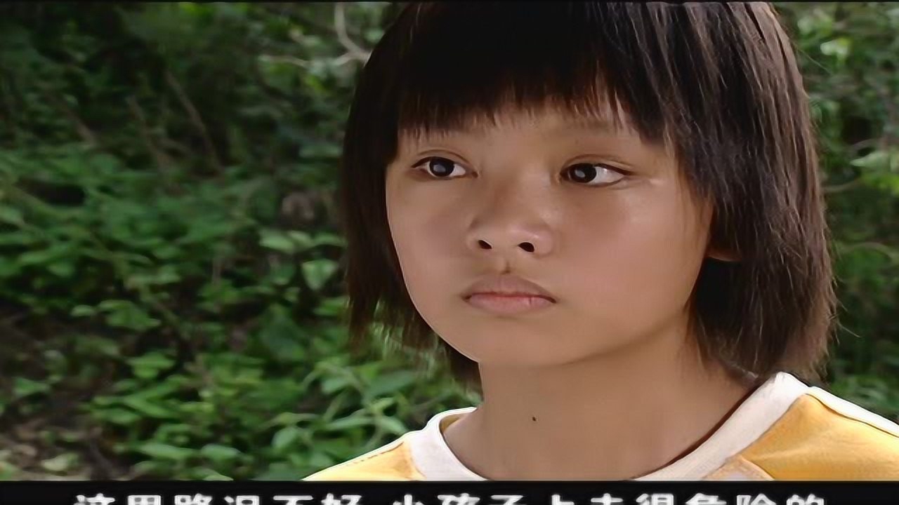 我们的眼睛 4集