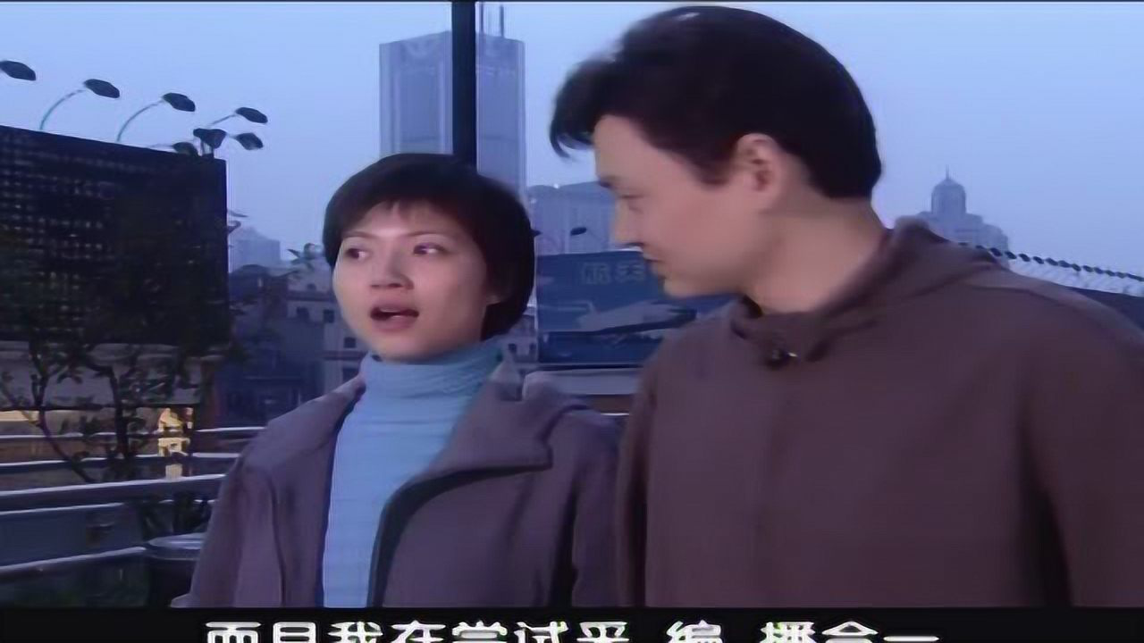 走过花季 20集