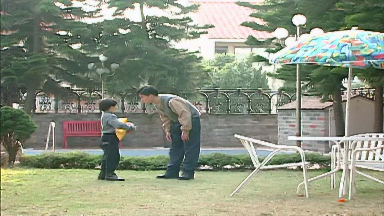 家有仙妻 第二部 活宝寻宝记 9集