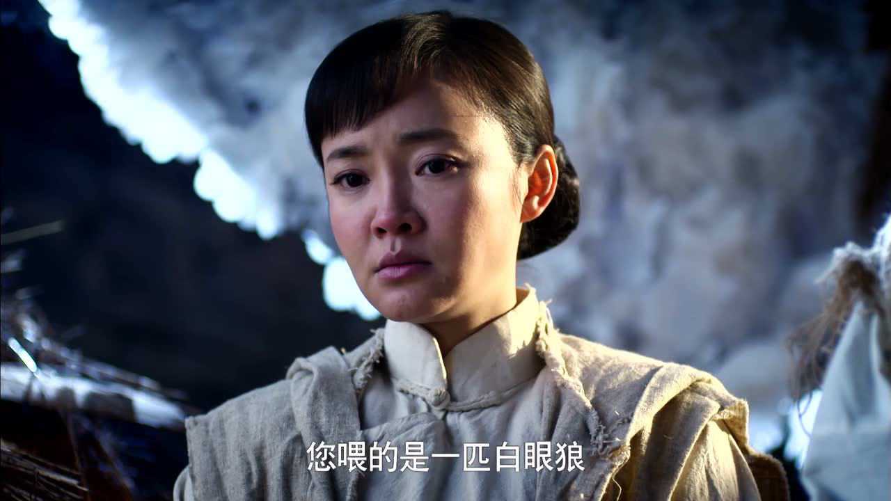 红高粱 47集