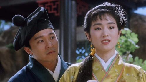 唐伯虎点秋香(普通话版)_电影_高清完整版视频在线观看_腾讯视频