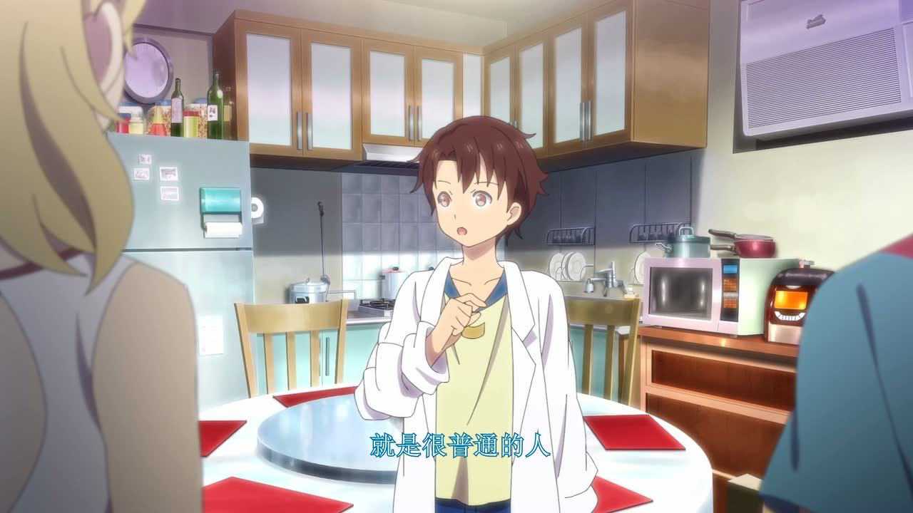 实验品家庭[日语版] 4集