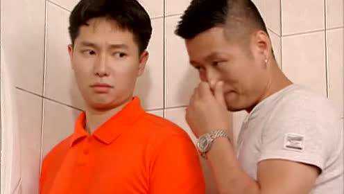 家有仙妻 第二部 活宝寻宝记 32集
