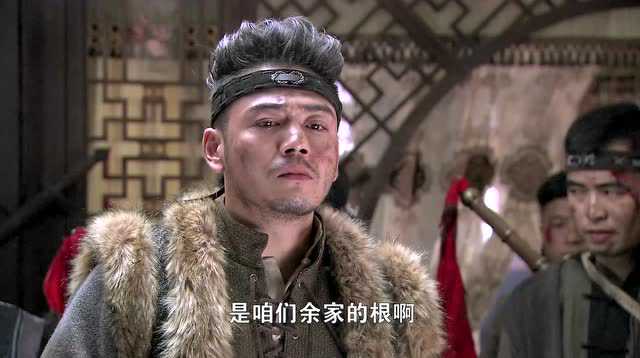 刀客家族的女人 31集