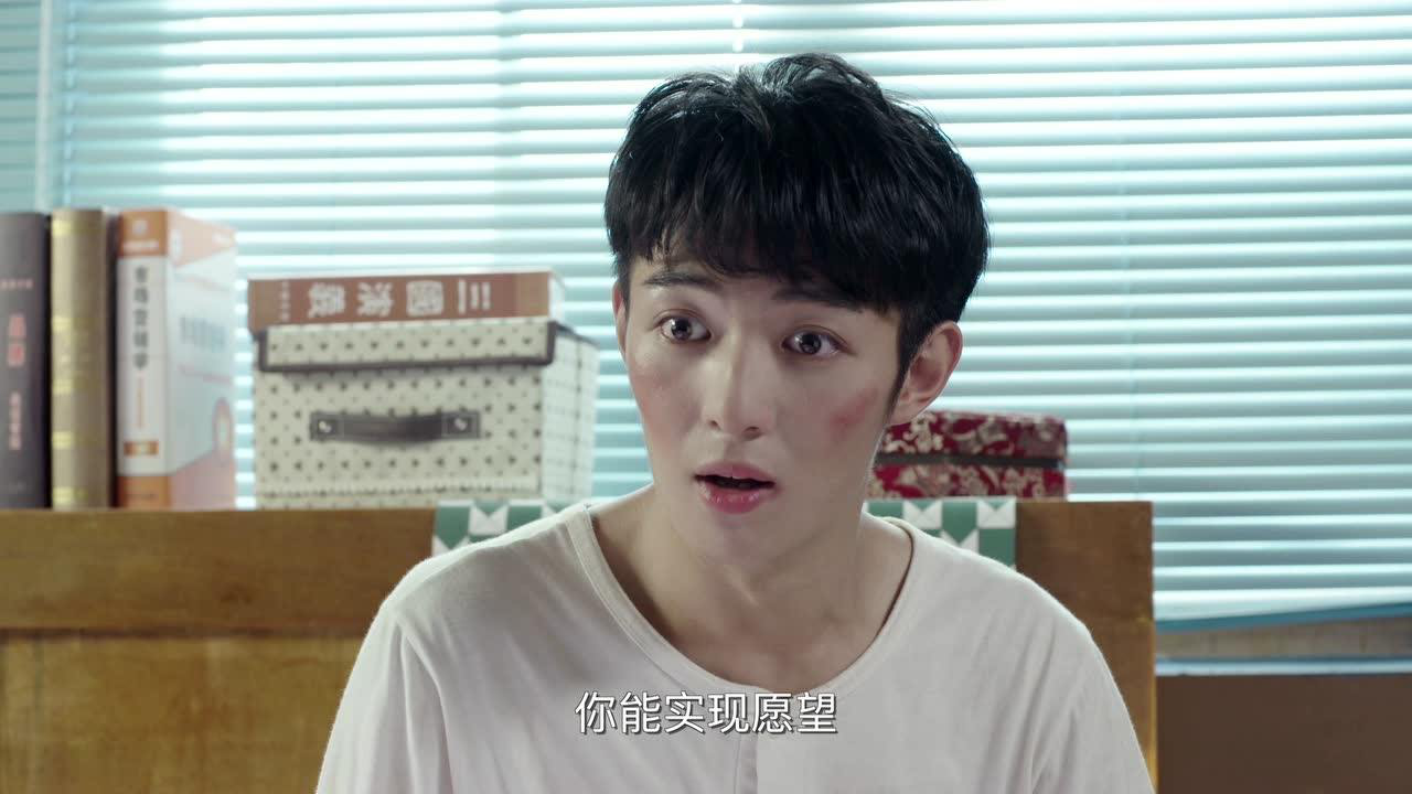精诚的心群英传奇 1集