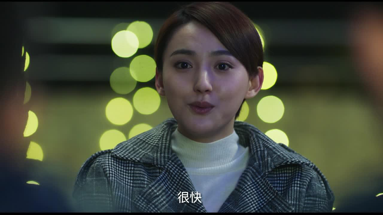 法医秦明之幸存者 30集