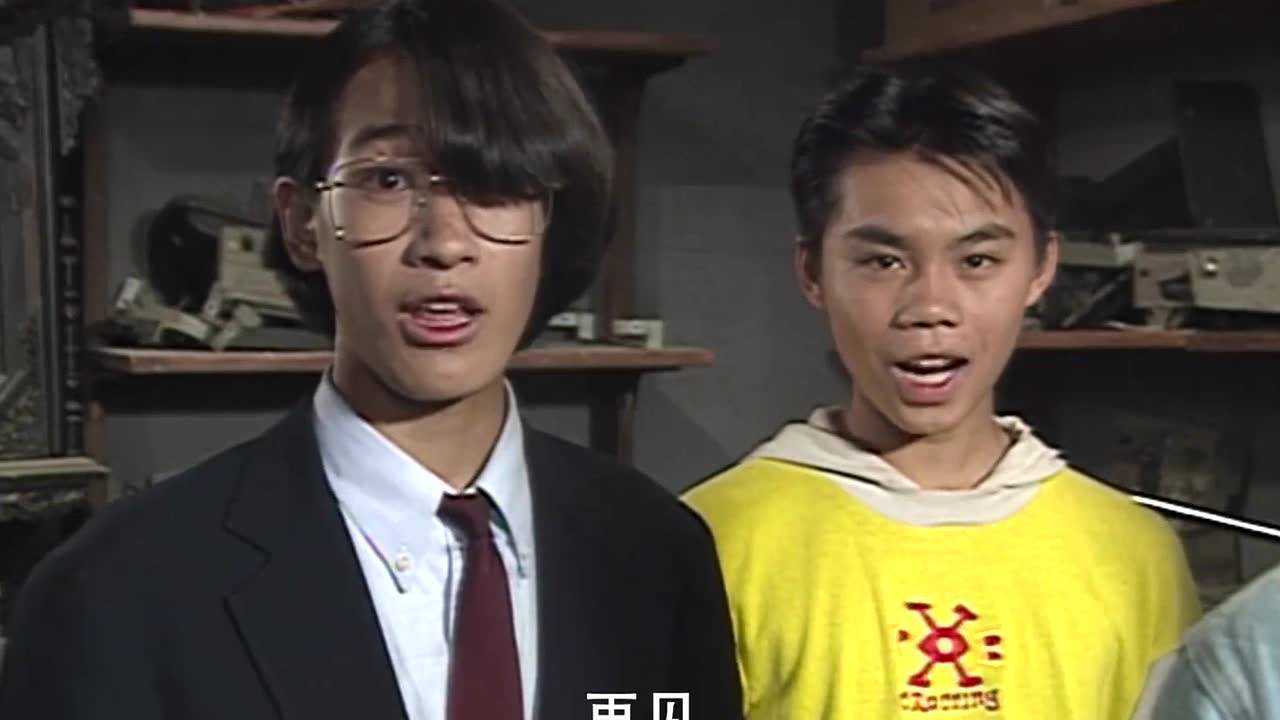 电光超人古立特 日语版 39集
