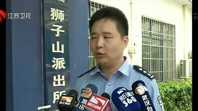 湖北武汉 “技术宅”自制充电宝被抓 零件拆自百余辆单车