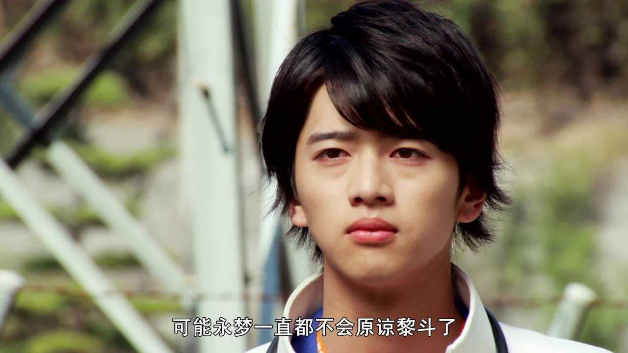 假面骑士ex-aid 普通话版 31集