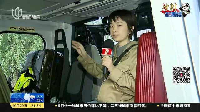 价值2亿元莱奥纳多直升机抵沪 进口博览会上“中国首秀”