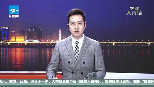 广东汕头发生疑似纵火案 6人身亡