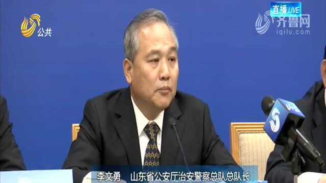 优化营商环境 山东新开办企业时间压缩至3个工作日