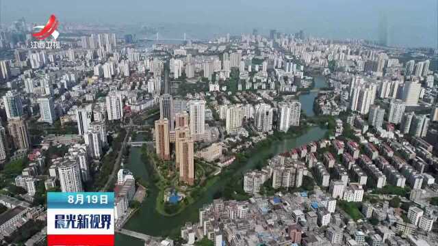 海南海口:从严整治房地产市场 已处罚17家企业