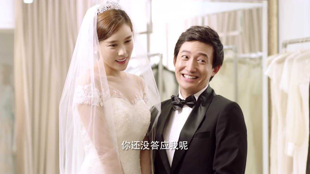 高兴遇见你 37集