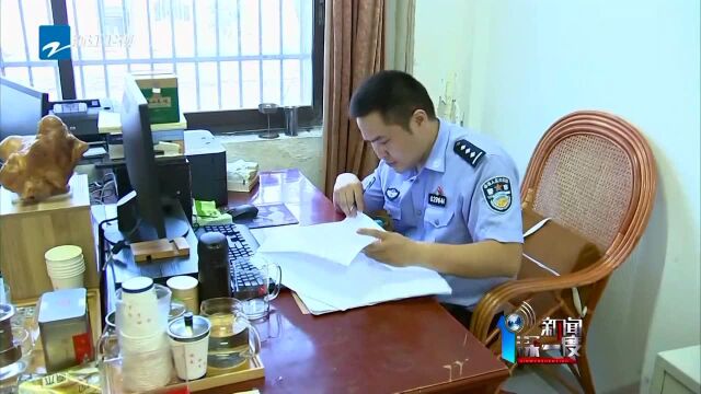 警方发布 宁波警方破获特大网络赌博案 涉案流水超30亿元