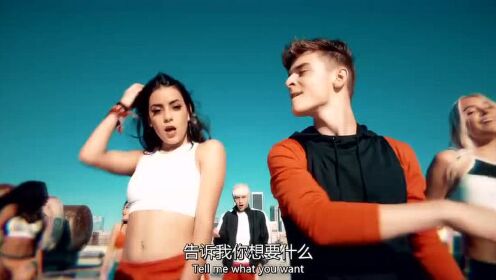 Now United《SUMMER IN THE CITY》官方版