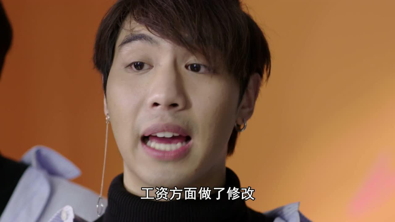 美丽男孩[普通话版] 3集