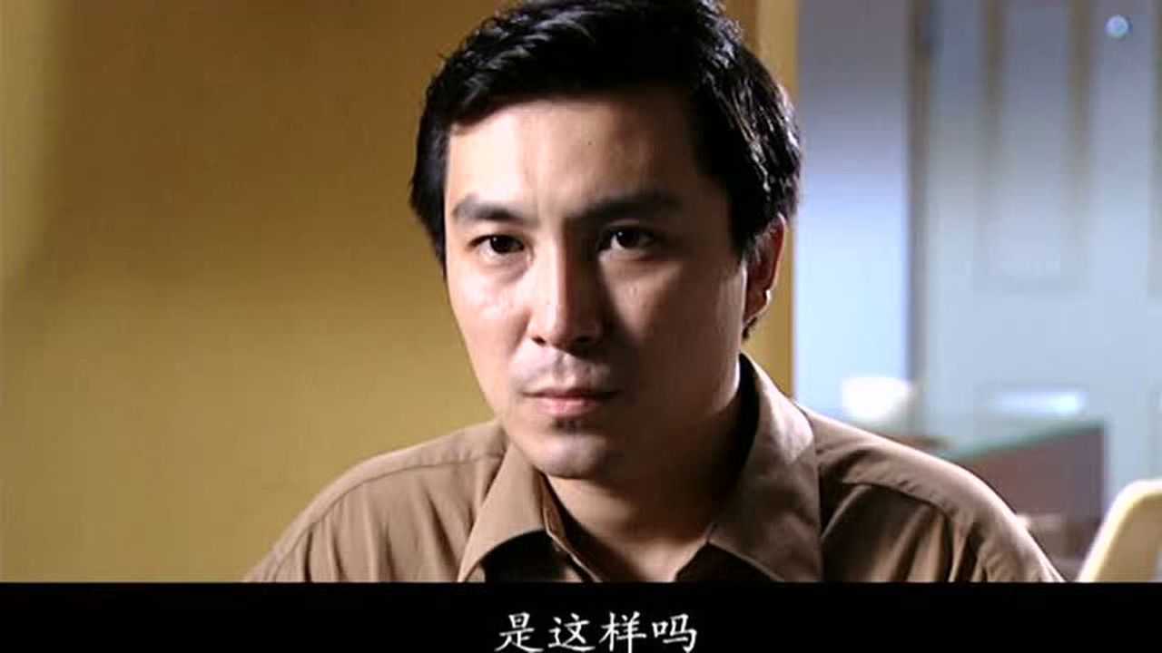 爱如风过 2集