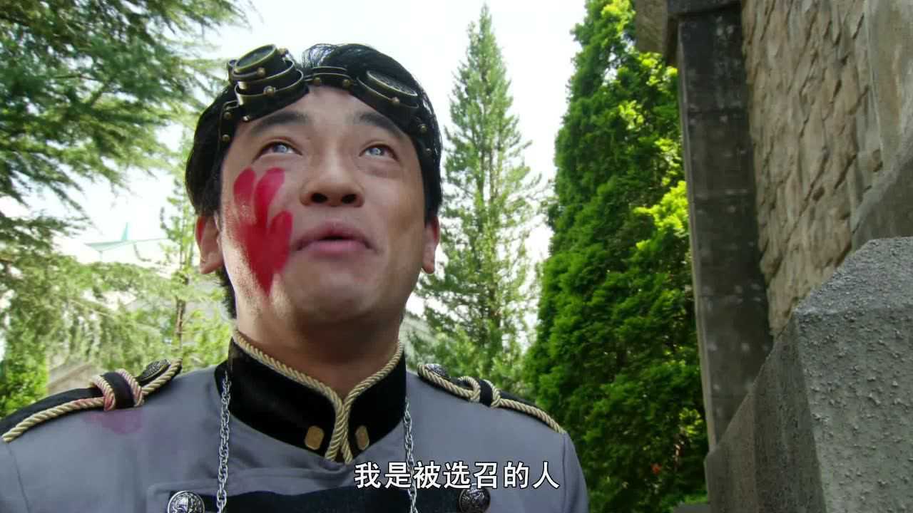 假面骑士灵骑[日语版] 45集