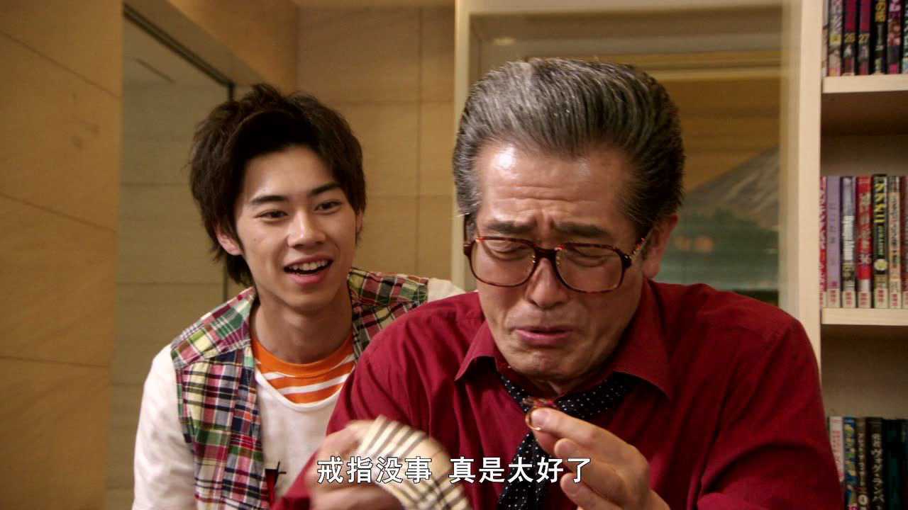 假面骑士巫骑[普通话版] 42集