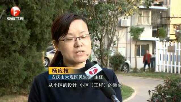 民生保障网提升城乡群众获得感