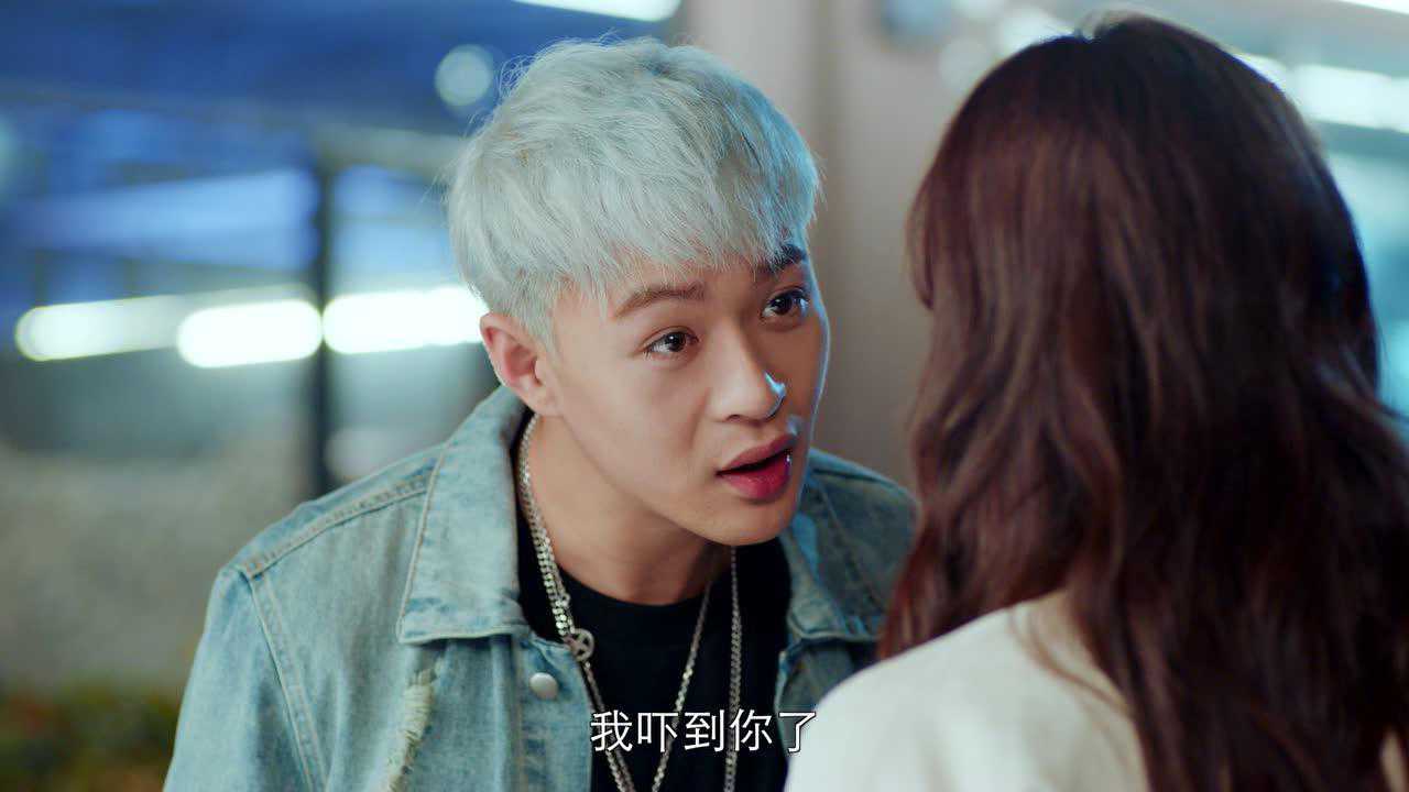 极速青春 34集