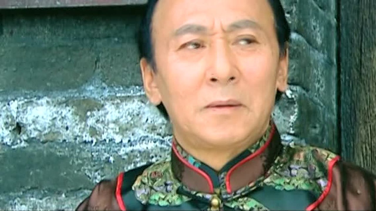 寒秋 6集
