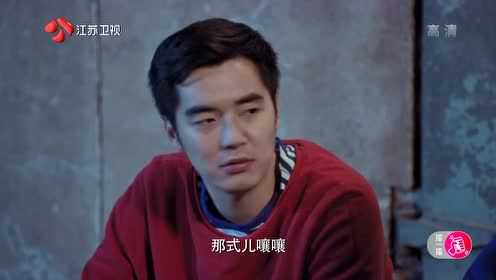 我们的四十年 10集
