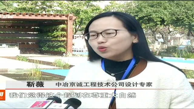 玉溪市海绵城市建设顺利推进