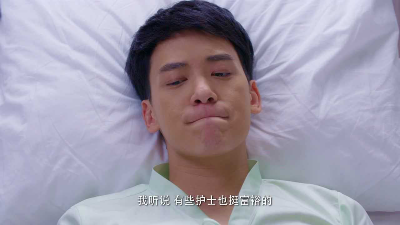 命中不注定[泰语版] 6集
