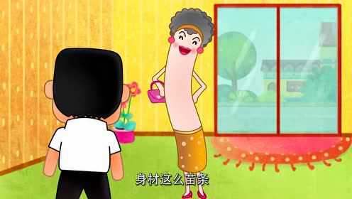 可可小爱-儿童健康系列 6集